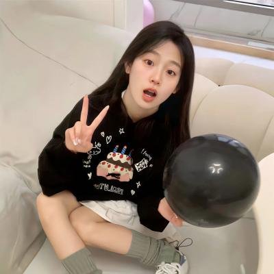 人生滑下坡